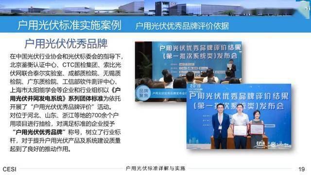 新奥正版免费资料大全 /精选解析解释落实