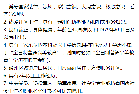 9新澳门今晚开特马三肖八码必中2025年11月 /词语释义解释落实