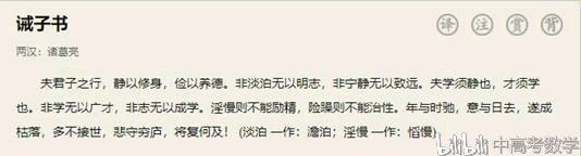 一肖一码100-准资料 /词语释义解释落实