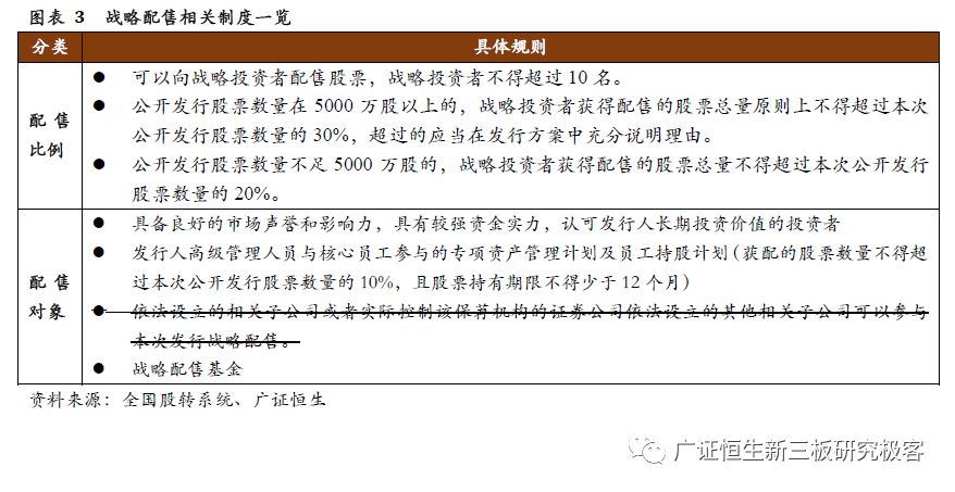 澳门与香港最精准正最精准龙门免费资料 /精选解析解释落实