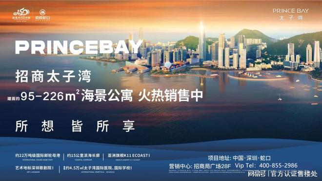 2024-2025新澳门和香港最精准免费大全 /精选解析解释落实