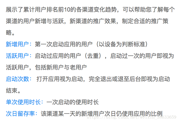 新澳2025-2024年资料免费大全版 /词语释义解释落实
