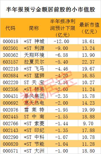 江苏创利源环保科技的绿色创新之路