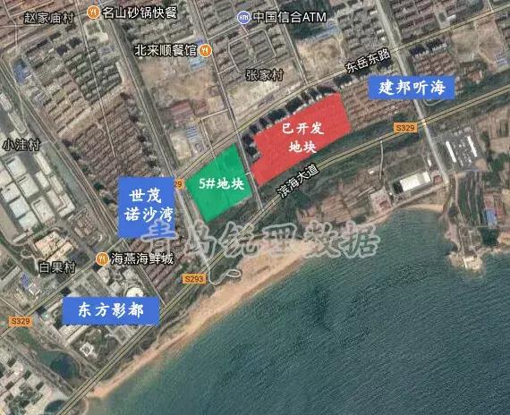 广东天意置业有限公司，塑造城市新面貌的佼佼者