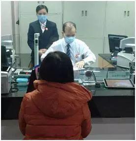 前沿 第47页
