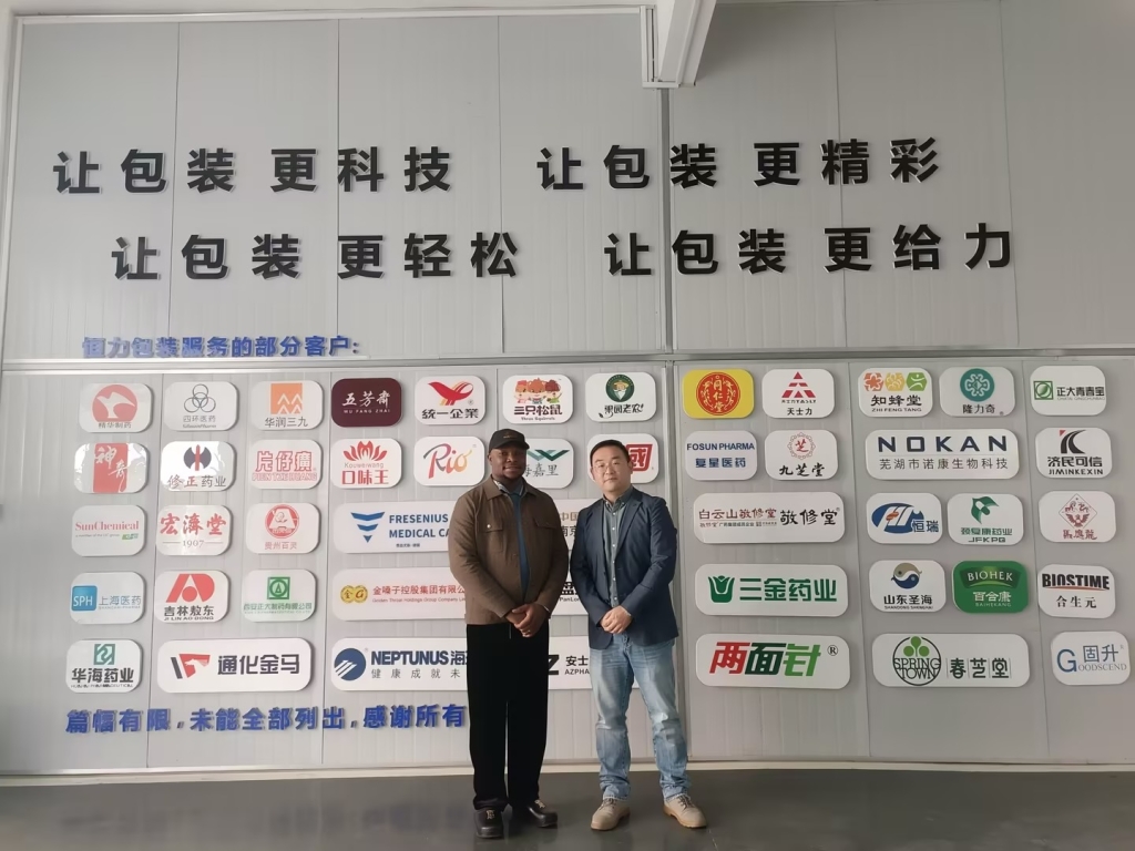 热点 第21页