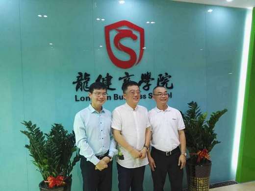 广东捷龙有限公司深度解析，一家企业的成长之路