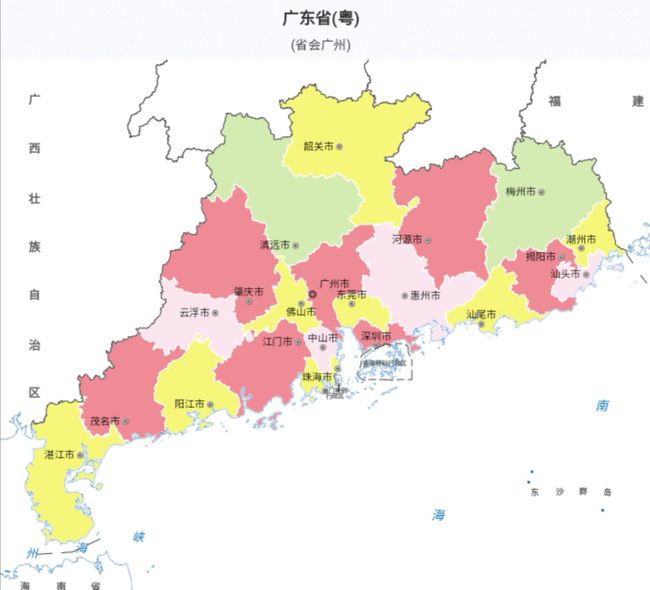 广东省英德市所属行政区划及其地域特色