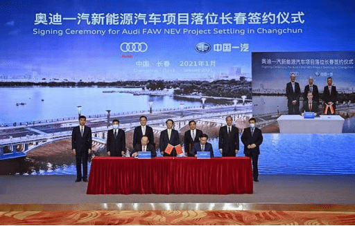 江苏浩峻能源科技，引领能源科技新革命