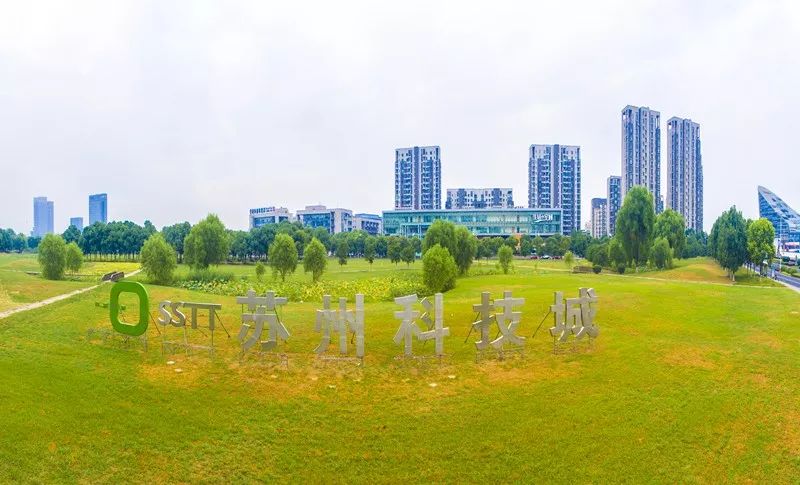 江苏生态科技城，绿色创新的未来之城