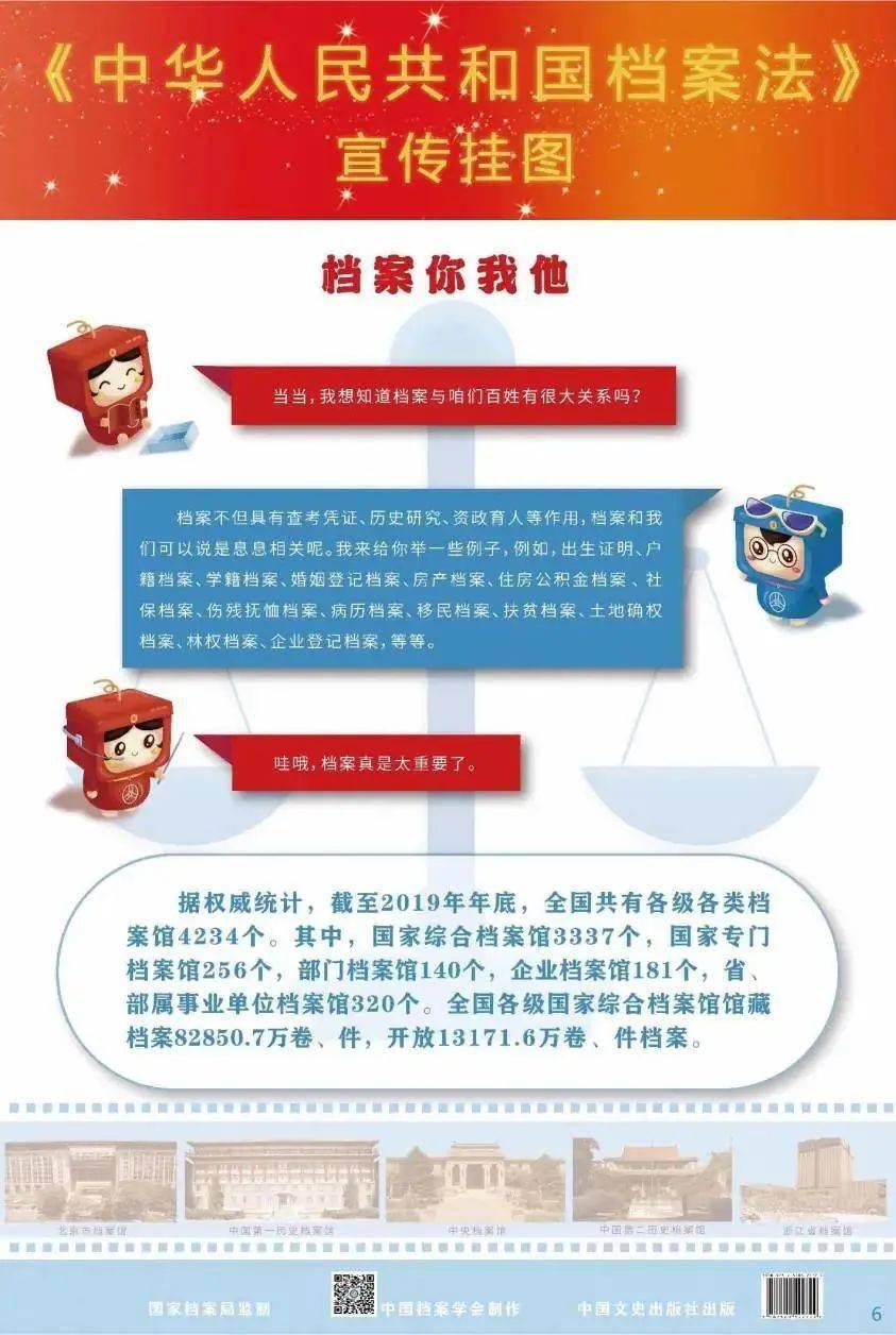 广东喜乐科技有限公司，创新科技的引领者