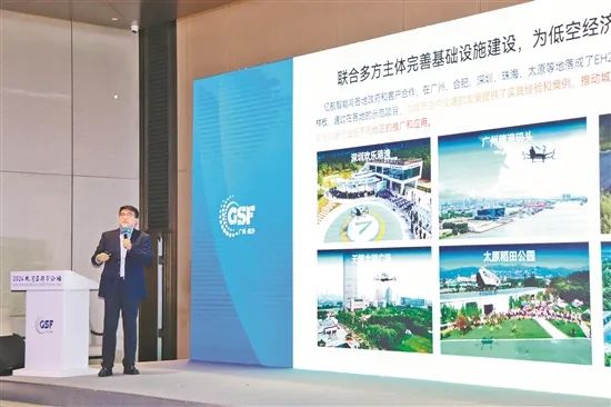 广东省的创新素材，探索前沿，引领未来