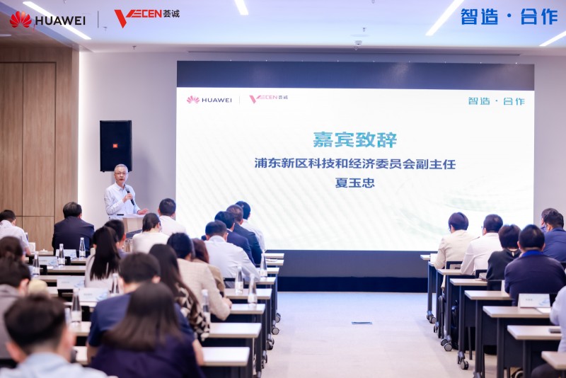 广东金山云有限公司，探索数字化转型的新领域