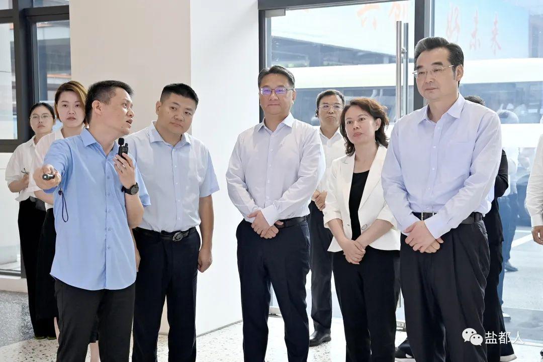 前沿 第12页
